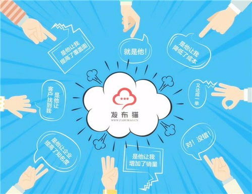 陜西關(guān)鍵詞優(yōu)化排名軟件 免費測試效果